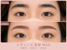 エピファニー(Epi phany Total Beauty Salon)/【美眉ワックス＋眉カラー】