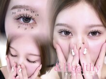 ラビィ アイラッシュ(Raviy Eyelash)の雰囲気（上下エクステで縦幅UP！どの角度から見ても可愛い目元に♪）