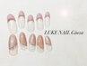 【ハンド】フレンチネイル★ベースカラー追加+¥1,000/¥9980(パラジェル込み)