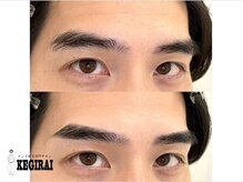 ケギライ アイブロウ 池袋店(kegirai)/眉毛/メンズ/眉毛サロン/kegirai