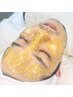 【男性☆】艶肌ワックス(全顔)＋生パック！！