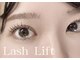 ヌック(Nook)の写真