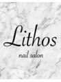 ネイルサロン リトス(Lithos)/nailsalon Lithos [恵比寿/パラジェル]