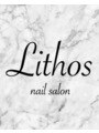 nailsalon Lithos [恵比寿/パラジェル](スタッフ一同　[恵比寿/パラジェル])