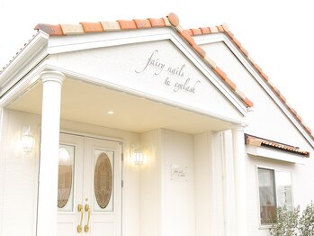 フェアリー ネイルズアンドアイラッシュ(fairy)