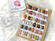 スマイルネイル(SMILE NAIL)/2月限定デザイン！