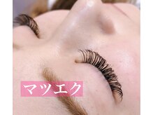 まつげエクステ専門店 ルーガ 志木(LEGA)/☆フェザーボリュームラッシュ☆