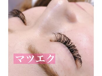 まつげエクステ専門店 ルーガ 志木(LEGA)/☆フェザーボリュームラッシュ☆