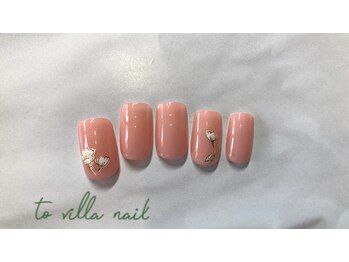 トゥ ビラ(to Villa)/春のイベントネイル