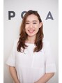 ポーラ 北花田店(POLA) 吉田 理加