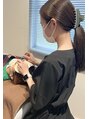 ビエント(Beaent) 渡邉