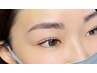 【2回目以降】美眉アイブロウスタイリング(Wax脱毛)¥5980
