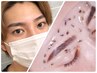 【アイブロウ】美眉スタイリング+ハイドロジェリーマスク　通常¥8590
