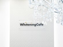 ホワイトニングカフェ 立川店(WhiteningCafe)