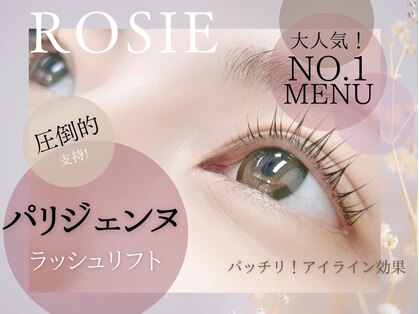 ロジー(ROSIE)の写真