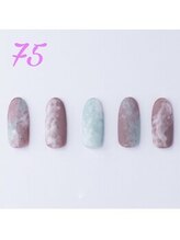 はあとねいる 浜松山下町店/