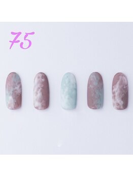 はあとねいる 浜松山下町店/