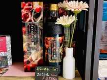 ビアス(Biasu)/人気のサンザシドリンク☆