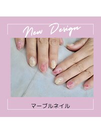 マーブルネイル