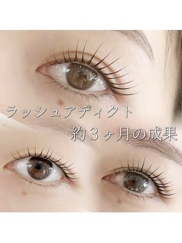 ラソ 今治店(lazo)/