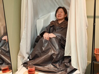 ほぐしてコリとる/コリとるヨモギ蒸しのこだわり