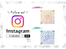 アルゴ 久留米店(ALGO)/公式インスタグラム随時投稿中！