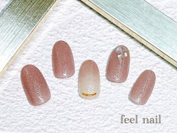 フィールネイル 天王町店(feelnail)の写真/【クーポン使用でシンプル定額ネイル￥6200～】洗練されたデザインでOL～40代以降の大人女性にオススメ★