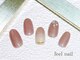 フィールネイル 天王町店(feelnail)の写真/【クーポン使用でシンプル定額ネイル￥6200～】洗練されたデザインでOL～40代以降の大人女性にオススメ★