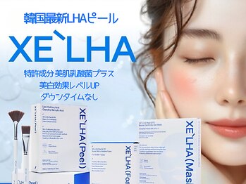 クリスタルビューティ 渋谷