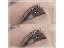 イルミン(irumin)/高濃度ケラチン導入！