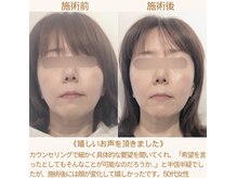 経堂鍼灸整体院