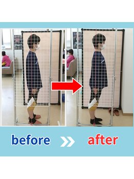 ストレッチヒーロー 鳥取店(STRETCH HERO)/立ち姿勢