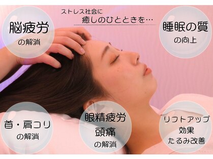 月のこころ 酒田店の写真