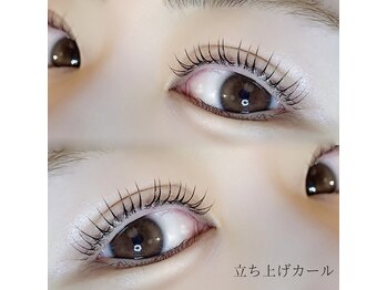 ルミナス(Luminous)/まつげパーマ