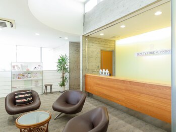 ビューティー コア サポート★/受付