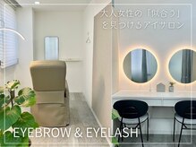 アンドミー 月島店(and me.)