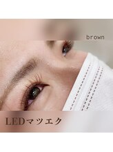 ワンダーウォール 別府店(WONDER WALL)/ブラウンエクステあります