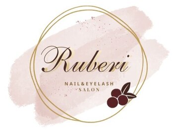ネイル&まつげ Ruberi【ルベリ】【3/5 NEW OPEN(予定)】 の写真/大人女性のための上質ネイルサロンをご提案☆丁寧なケア×美フォルムで指先から品格を演出します♪