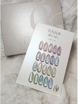 ユーズスタイル(U’style)/プラチナマグネット