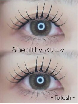 フィックスラッシュ 高知駅前(fix lash)/＆healthy パリエク