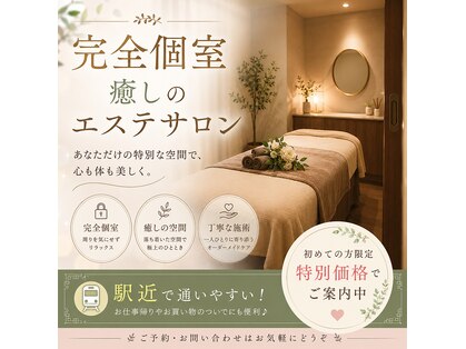 ガーベリー(GerbeLy)の写真