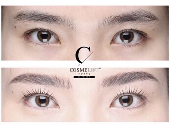 オズ ネイルアンドアイ(OZ NAIL&EYE)の写真/毛質改善次世代まつげパーマで見た目印象ががらりと変わる！