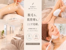 ファースト(1st)