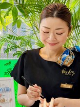 パスリー ネイルアンドケア(Parsley Nail&Care)&nbsp;緒方 