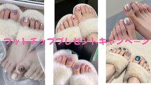 ベリーネイル(Berry nail)