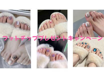 ベリーネイル(Berry nail)の写真