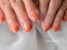 アマネラ(Amanera)/
