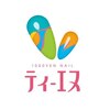 ティーエヌ 麻生店のお店ロゴ