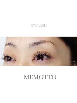 メモット 自由が丘(MEMOTTO)/超軽量ボリュームラッシュ300本