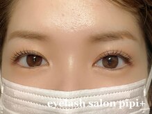 ピピプラス(pipi+)/パリジェンヌラッシュリフト